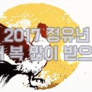 뉴타운휘트니스클럽