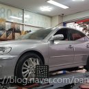 다산카센터 이미지