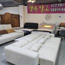 행복창고김해가구단지