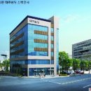 대주빌딩 이미지