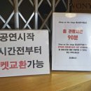 주식회사 우리홈쇼핑 이미지
