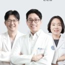 고운턱치과의원 이미지