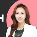 성공을 부르는 비즈니스 스피치 이미지