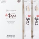 인삼명가 이미지