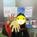 공터영어수지동천센터학원 | 공터영어 수지동천센터의 즐거운 할로윈 파티!!(늦은 후기 올려요~~)