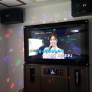 케이팝 노래연습장 이미지