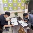 (주)아오스