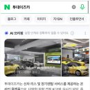 투데이즈라이프