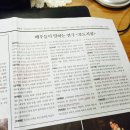 엘에스엠컴퍼니 이미지