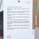 발 편한 패딩부츠 추천! 코오롱 스페이스 부츠(FE3AX23960BLK) 착화감 굿.