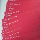 [경기도 파주] 오두산 통일전망대 막국수 녹두전 맛집 / 말똥 도넛 추천메뉴