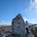 [5월의 지리산] 성삼재 주차장~ 노고단 등산후기