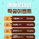 디아트의원 이미지