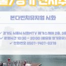 살롱드고흐 이미지