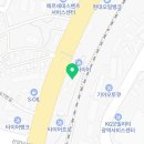 유성부분정비공업사 이미지