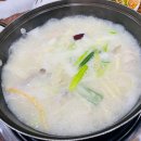 6호선닭한마리 이미지