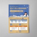 디자인스튜디오맺음 이미지