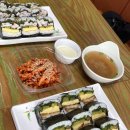 한라김밥 이미지