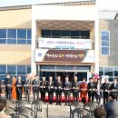 경주시차량등록사업소 이미지