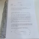 로건뷰티샵 네이버블로그