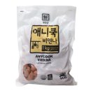 대림축산 이미지