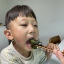 해나루명천맛김 이미지