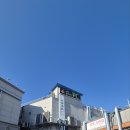 영주온천랜드 이미지