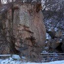 환상의 섬 이미지