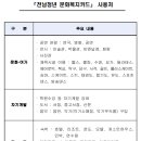 복지서점 이미지