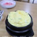 매운돼지등갈비찜 이미지