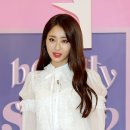 스카이전산 이미지