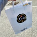 동호원