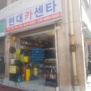 진성사 이미지