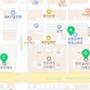 홍산우체국 1층 이미지