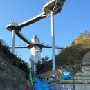 할리스(동해묵호점) 이미지