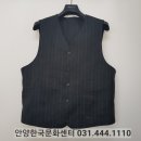 대동미싱