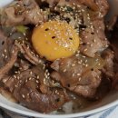 한그릇요리 이미지