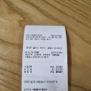 여시카센타 이미지