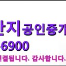 구암동308 이미지