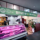 산업로3(서) 이미지