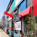 천안 백석동 화덕피자 피체리아한스 내돈내산 후기