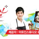 엘씨디자인 이미지