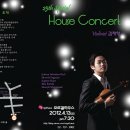 2012.4.13(금) Violin김재영의 Special하우스콘서트-봄향기의 설레임- 이미지