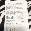 날마다대박 이미지