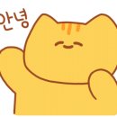 네오피자대구 네이버블로그