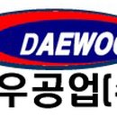 대풍공업(주)