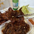 팔도오돌뼈 | 연산동 팔도오돌뼈 본점 포장으로 먹어본 후기 (오돌뼈, 뼈닭발)