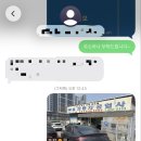 복음자동차공업사 이미지