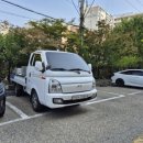 아미움세탁 이미지