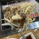 곱백(백석점)